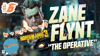 #5 PONのしれっと生放送「Borderlands 3」