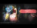RADHAKRISHN Soundtracks 11 Tum Prem Ho Radha Krishn Love Song