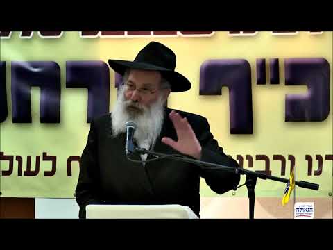 הרב זמרוני ציק: רבי, תתגלה!!