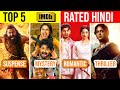 Top 5 Highest Rated South Indian Hindi Dubbed Movies On IMDb 2025 Part 44