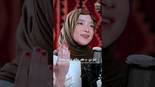 Download lagu Ahbab Rasuulillaah (AHBAB ROSULILLAH) - NISSA SABYAN #sabyan #nissasabyan #sholawat #shorts mp3