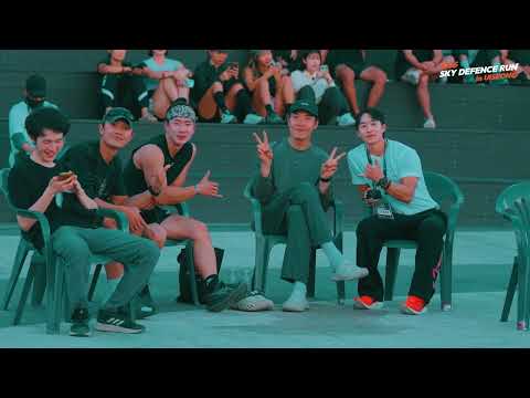 2026 스카이 디펜스 런 in 의성 스케치