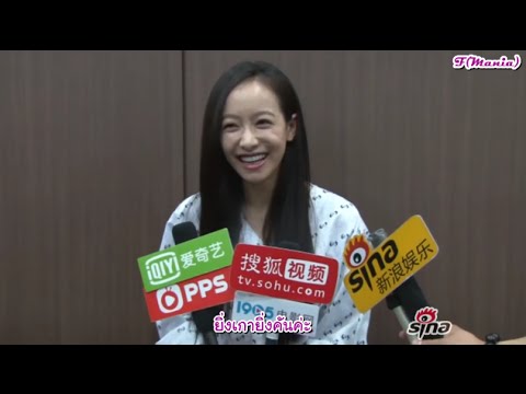 [ซับไทย] 141029 Victoria - 'My New Sassy Girl' Interview at Busan