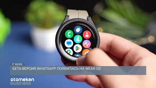 APPLE ПРЕДСТАВИЛА FINAL CUT PRO И LOGIC PRO ДЛЯ IPAD