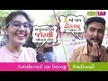 What Ahmedabadi People Thinks On Ahmedabad Street Interview