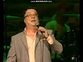 Halid Beslic Stara Kuca Live Arena Zagreb 2009
