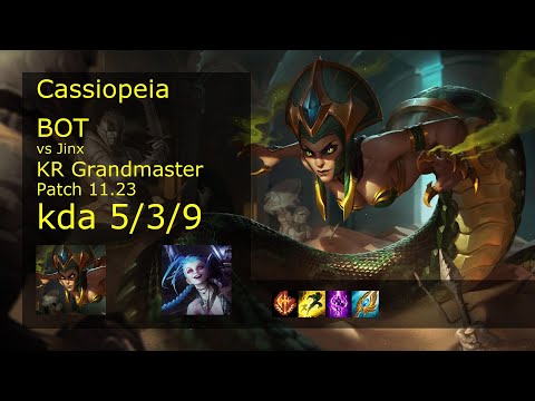 Cassiopeia Bot & Rakan vs Jinx & Thresh - KR Grandmaster 5/3/9 Patch 11.23 // [롤] 카시오페아 vs 징크스
