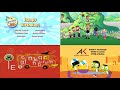 PBS Kids Sign Off Program Break 2021 KAKM