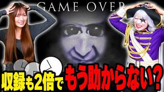 【青鬼2 倍速】ゴー☆ジャス、もう助からない #4(完)