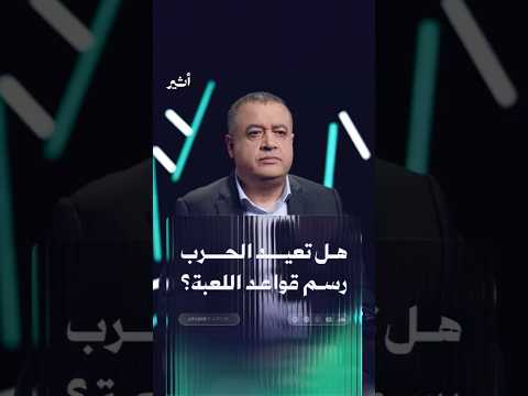 Yemeni Windows Media