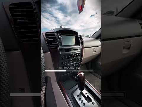 фото kia sorento i 0