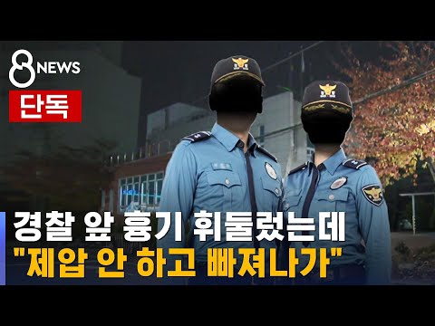 아이콘