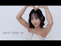 Oh My Baby Official MV 蔡佩軒 Ariel Tsai