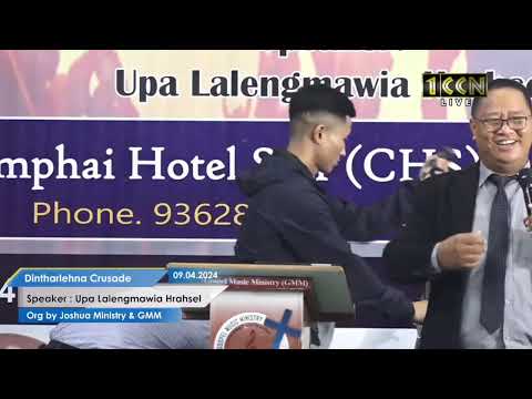 Upa Lalengmawia Hrahsel - PATHIAN HMANGAIHNA AH KIR LEH RAWH