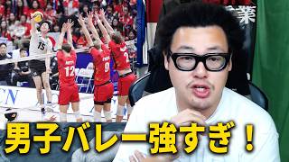 バレー男子日本代表がNL11連勝”で 1位通過＆予選全勝してる件/国旗損壊罪法が可決・成立した件について