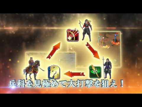 戦国修羅SOUL
