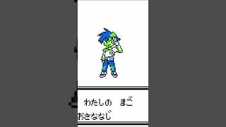 2025年7月29日