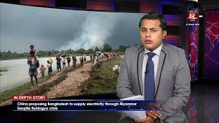 Rohingya Daily News 21 March 2018