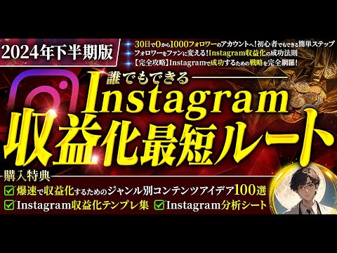 DKB の顧客は変わらなければなりません: これはすぐに変わります