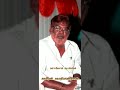 Pasupathi Pandiyan Whatsapp Status Pasupathi Pandian Songs Theventhira Kula Vellalar