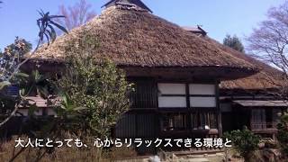 合同会社G-experience｜Learning & Working Anywhere, Anytime(LWAA)