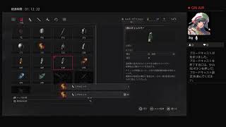 久方ぶりLies of P その3
