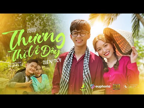 Thể hiện bởi Tiến Tới