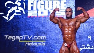 preview picture of video 'Platinum Bodybuilding Figure 2015 (over 90kg): Mohamed Dashti'