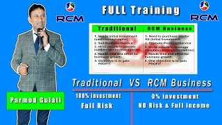 Traditional VS RCM Business ( Full Training ) Parmod Gulati ji