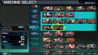 マキオン最近少しモチベ高めたまには配信