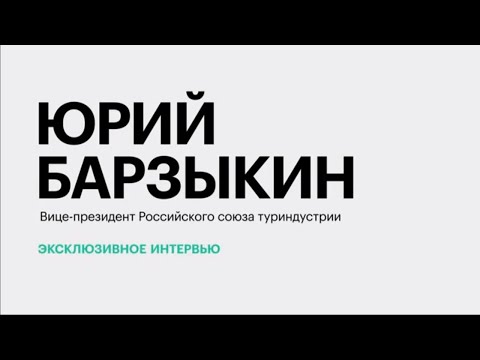 Обложка видео