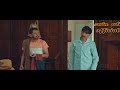 Chal Mera Putt Full Movie 2019 L Iftikhar Thakur Nasir Chinyooti Amrinder Gill Simi Chahal