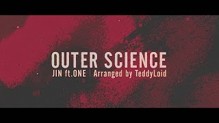 じん ft. ONE / アウターサイエンス 【Anime Music Video】