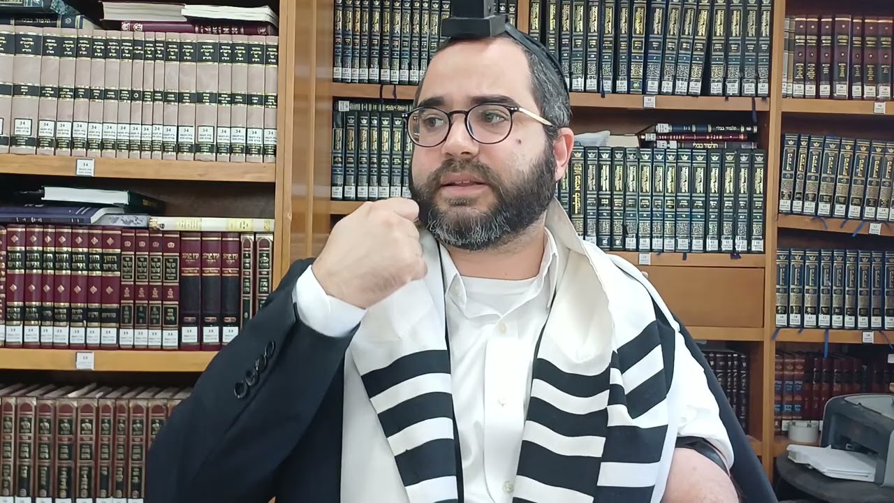 מצות לא תעשה מ"ד  איסור גילוח הזקן, ספר המצוות לרמב"ם | הרב דוד נאור שליט"א