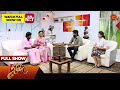 Vanakkam Tamizha With Singers Senthil Ganesh Rajalakshmi Full Show 15 Mar 2025 SunTV