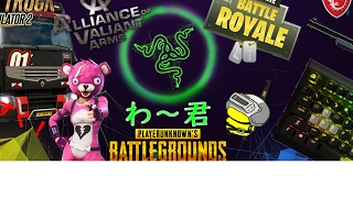 テスト配信