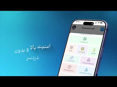 Teknur Pay