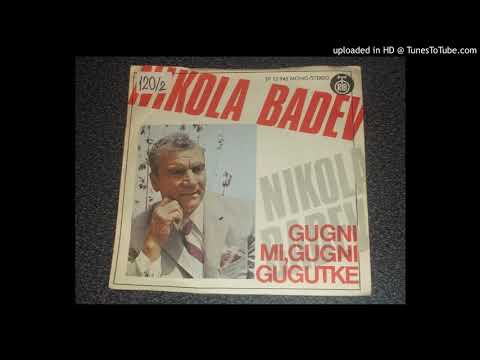 Nikola Badev Vojnata trigodisnata