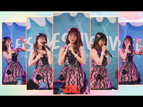[20032022] [Focus Fancam] Moopear Sora! Sora! - Tabun たぶん @ Bangkok Idol Summer Fest 2022 [4K]