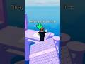 I Hate These Teachers Rblx Roblox Relatable
