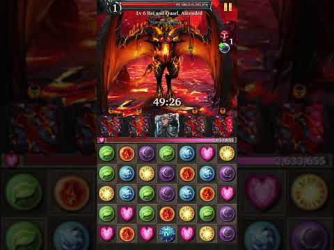 LGoH Derrotando a Rei, Duelos de Leyenda, Pruebas Legendarias