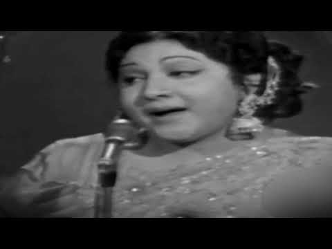 Mala Begum - Gham-e-Dil Ko In Aankhon Sey - Live