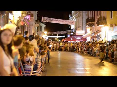Bitola Heel Race - Shirok Sokak (2014)
