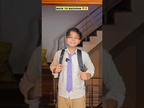 Back To Bachpan ✨️❤️ First Day After Summer Vacation ☀️ #shorts #nostalgia #aruj #reltable