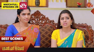 Pandavar Illam - Best Scenes | 30 August 2023 | Sun TV | Tamil Serial
