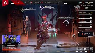 [APEX] 超初心者の男女がやってみた！目が回る！[参加型][初見様も大歓迎]