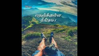 Download lagu 🎧 Kaathirunthu kaathirunthu 😔 Kaalangal poguthadi song whatsapp status | #ilayarasong #sadsong mp3 Download lagu 🎧 Kaathirunthu kaathirunthu 😔 Kaalangal poguthadi song whatsapp status | #ilayarasong #sadsong mp3