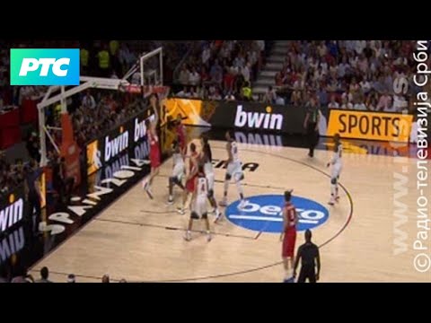 Srbija - SAD, zakucavanje Kalinića