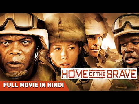 Cholistan: Land of the Brave Full Movie