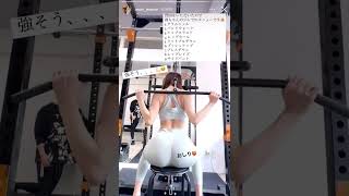 アイドル 森のんの(@mori_nonno) ジム トレーニング動画 #shorts